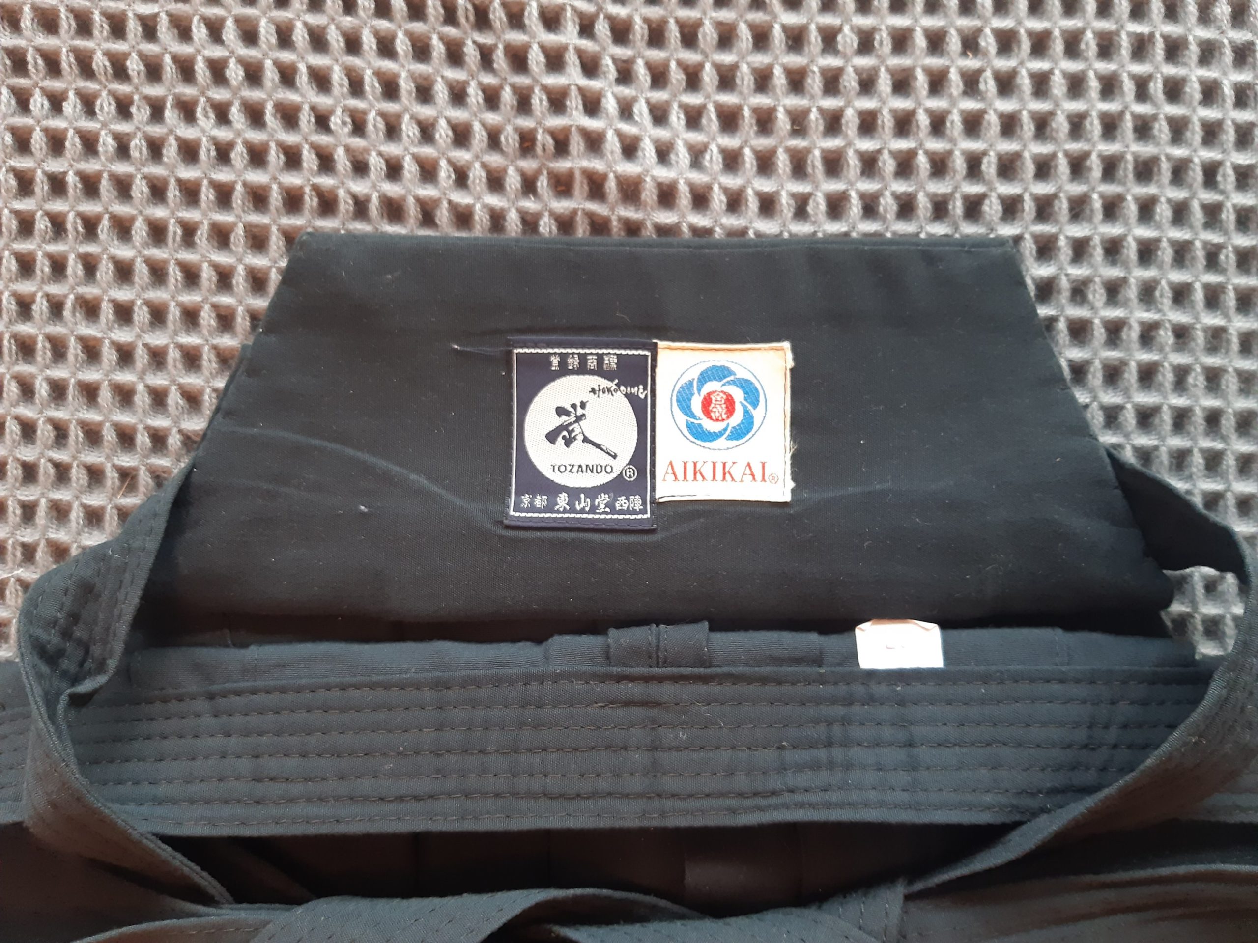 Hakama (AIKIKAI), gebraucht, Damen – Bild 3